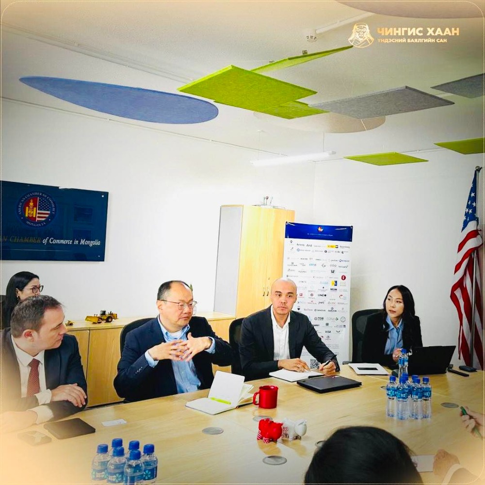 Монгол дахь Америкийн Худалдааны танхимын урилгаар Чингис хаан Үндэсний баялгийн сангийн талаар мэдээлэл өглөө